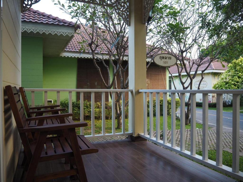 Ruen Maihom Riverside Cottage Канчанабури Экстерьер фото