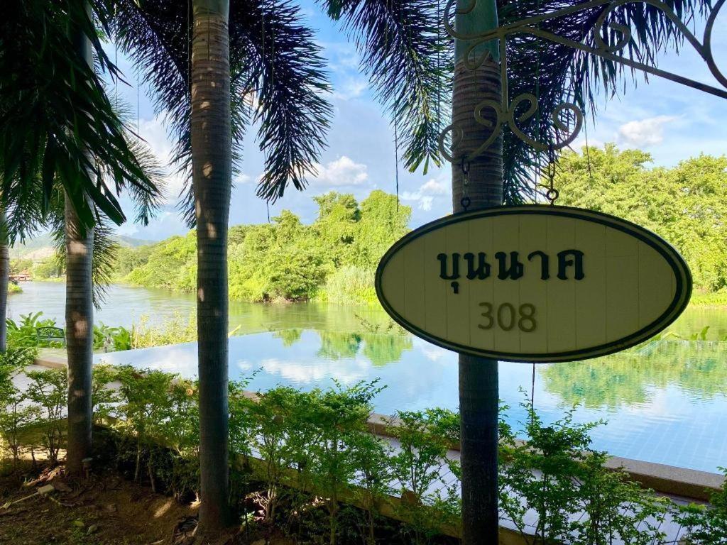 Ruen Maihom Riverside Cottage Канчанабури Экстерьер фото